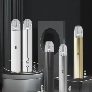 台中TUTX電子煙一代主機煙桿 通配1代煙彈|閃電發貨